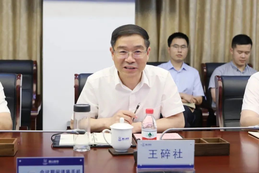 1687671775663564.jpg 微信图片_20230625131313.jpg