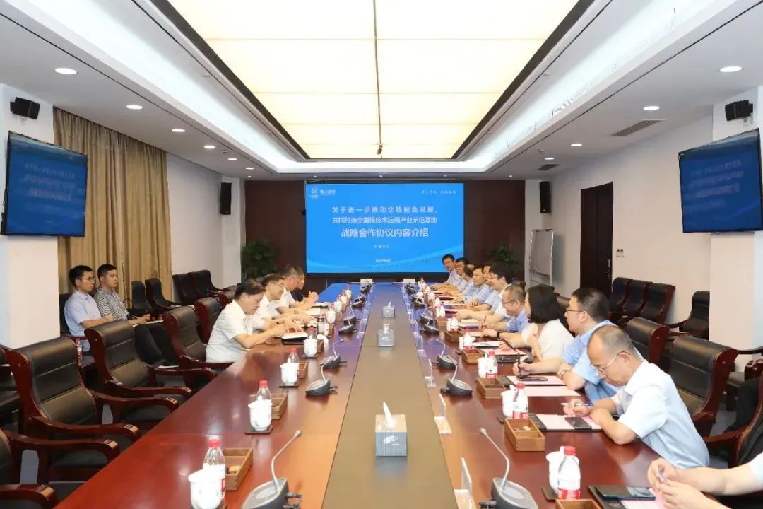 1687671803391545.jpg 微信图片_20230625131313.jpg