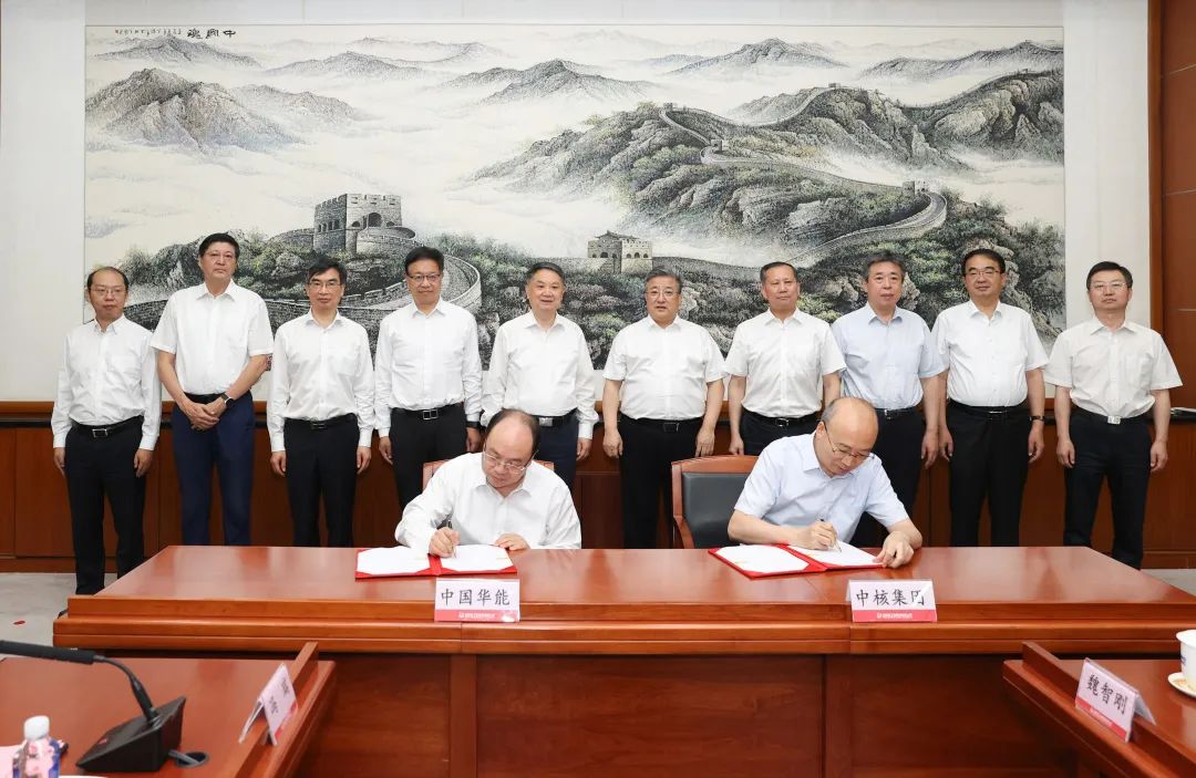 1687671975685053.jpg 微信图片_20230625131313.jpg