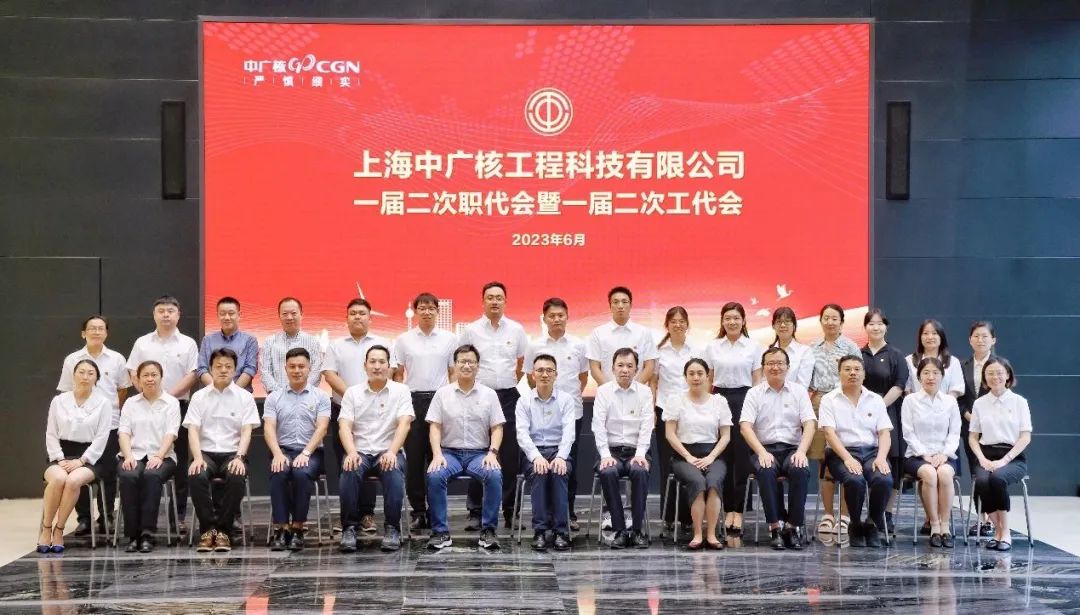 微信图片_20230625131313.jpg