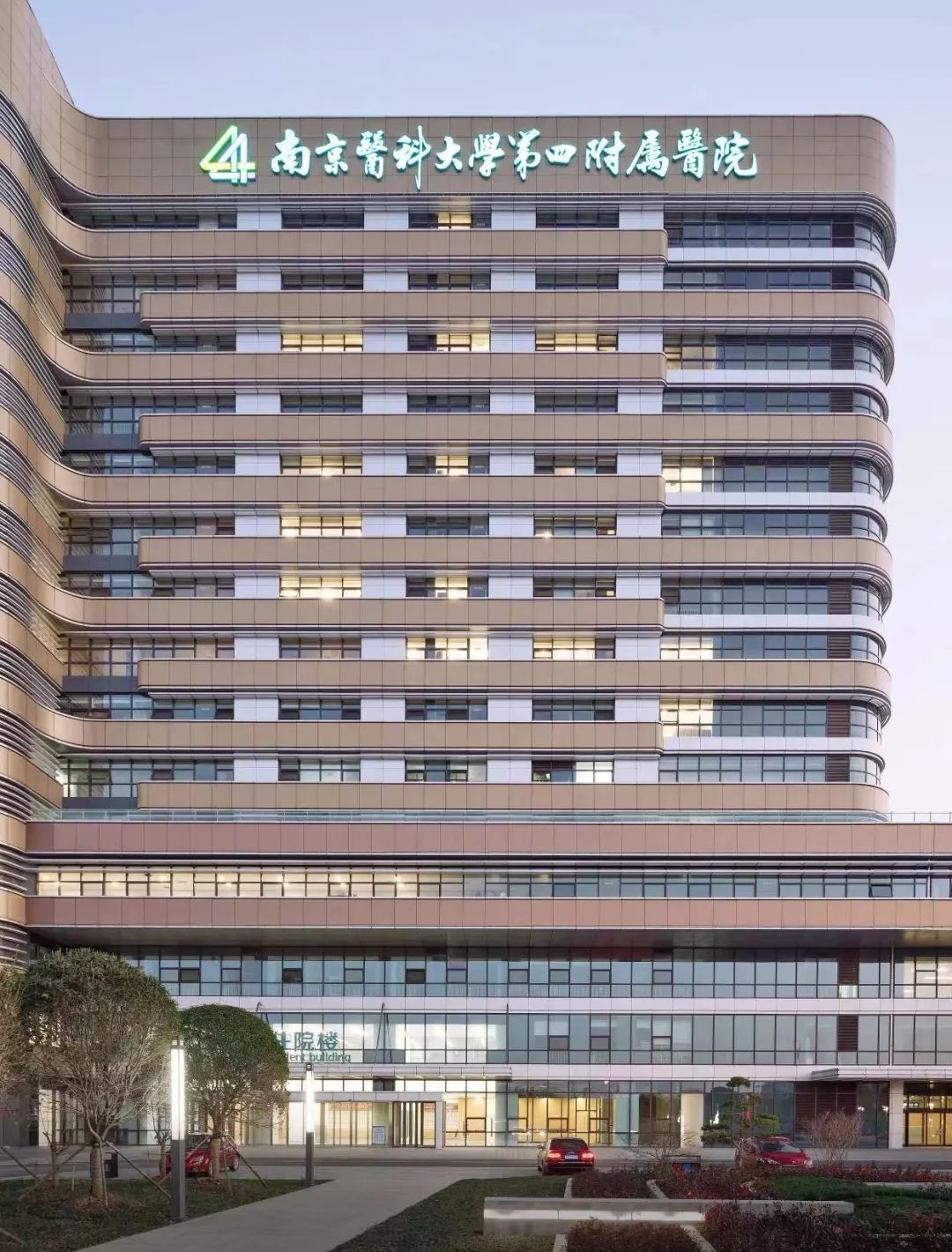 微信图片_20230626132209.jpg