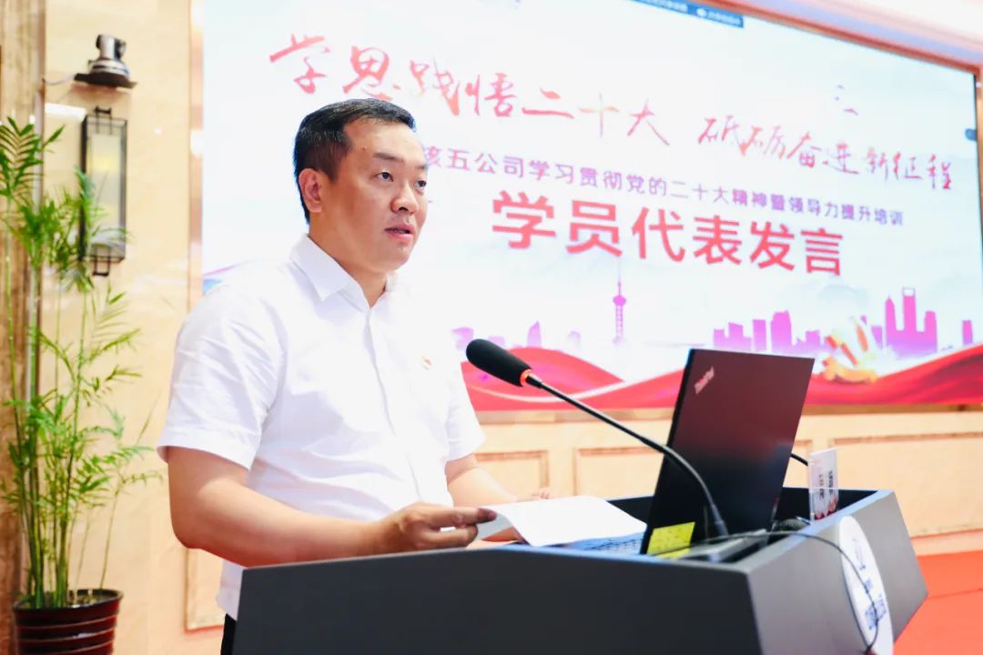 1687824223293748.jpg 微信图片_20230627080226.jpg
