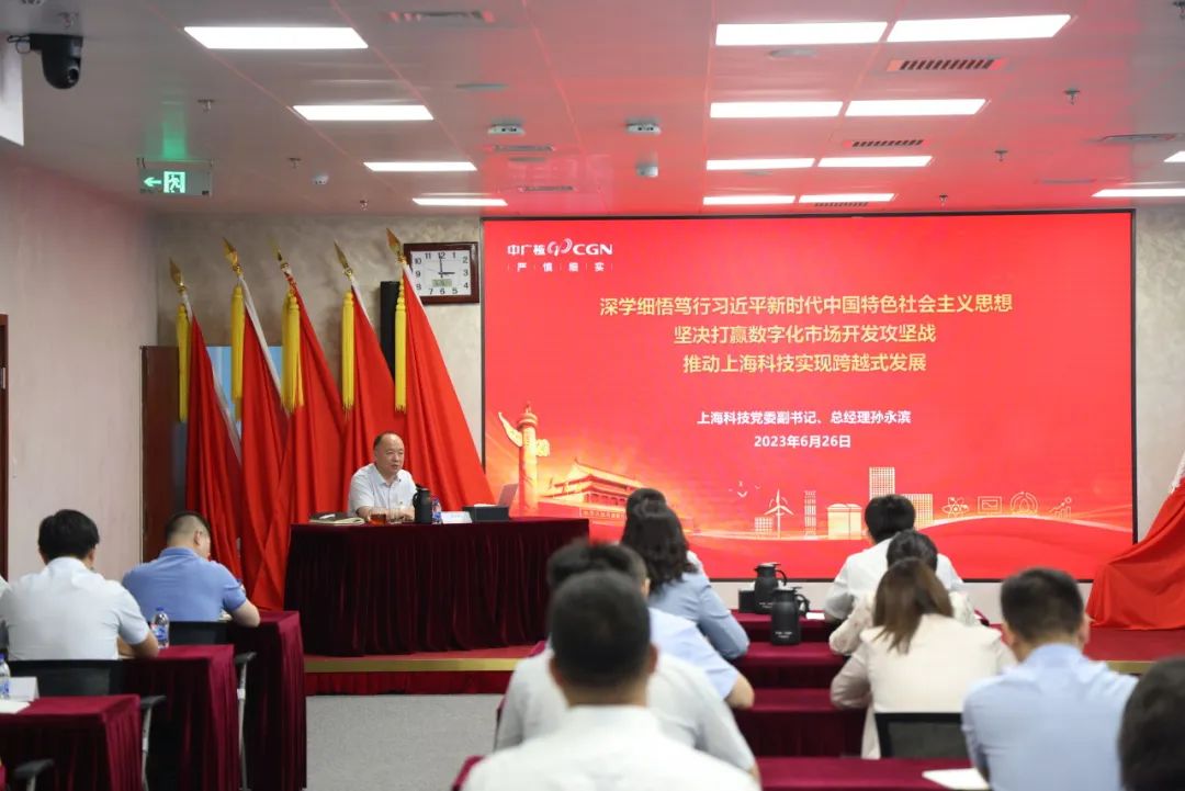 1688003039928767.jpg 微信图片_20230629094330.jpg