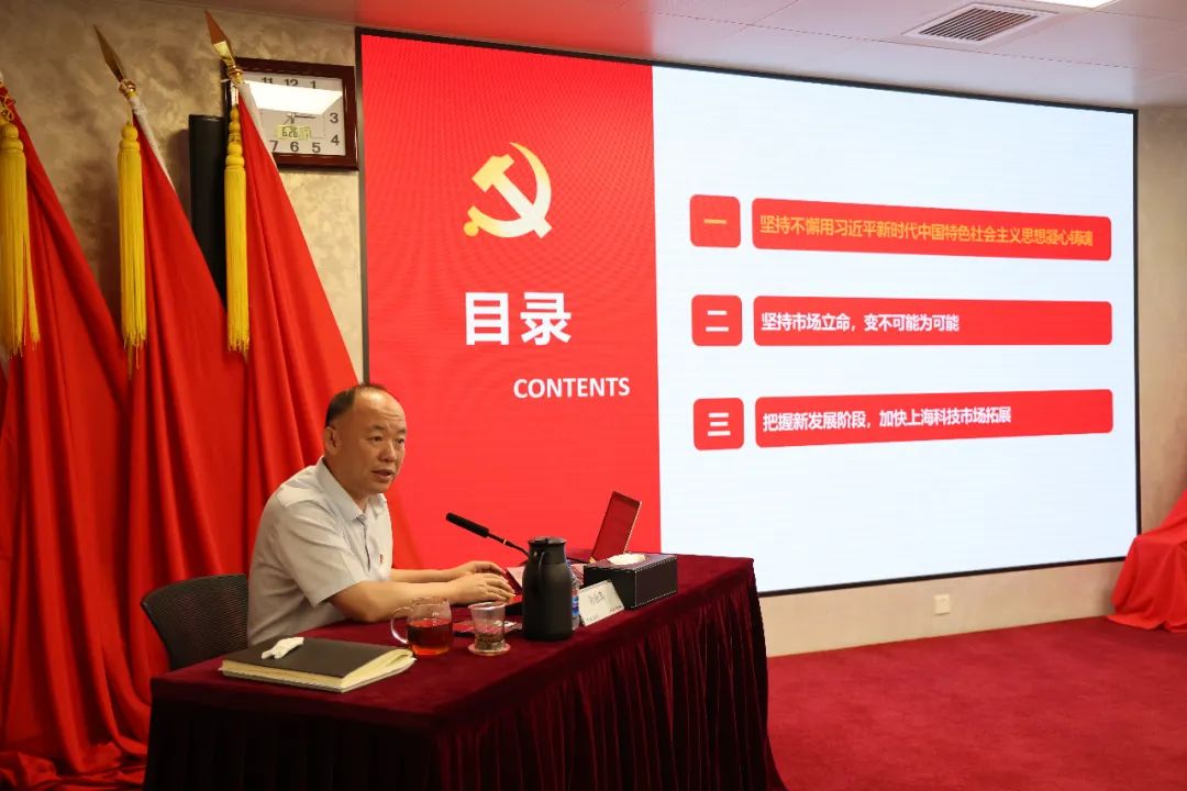 1688003063626343.jpg 微信图片_20230629094330.jpg