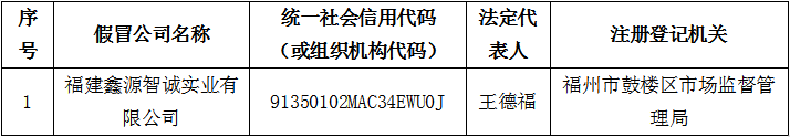 1688085788815754.png 00.png