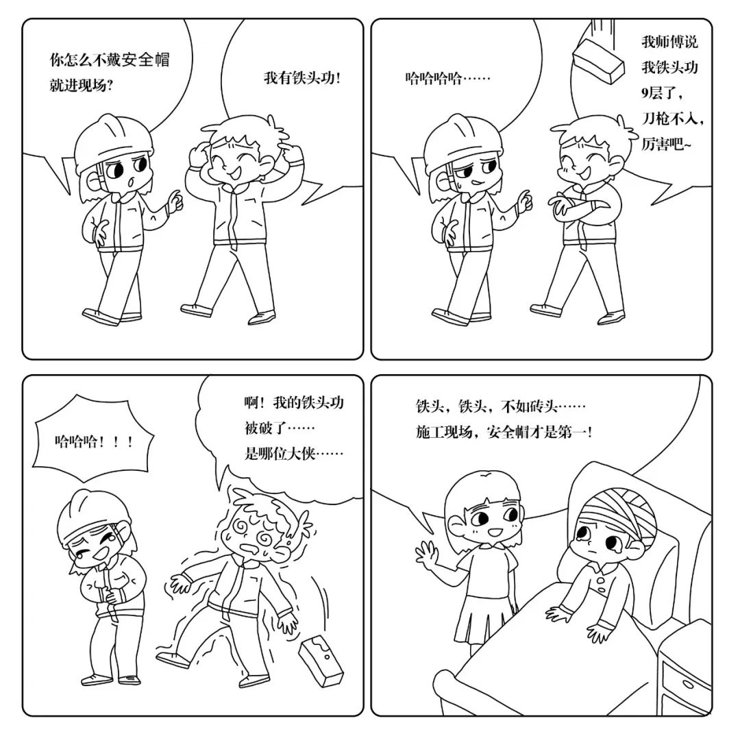 微信图片_20230630084640.jpg