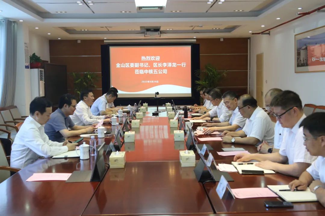 1688206291333150.jpg 微信图片_20230701180923.jpg