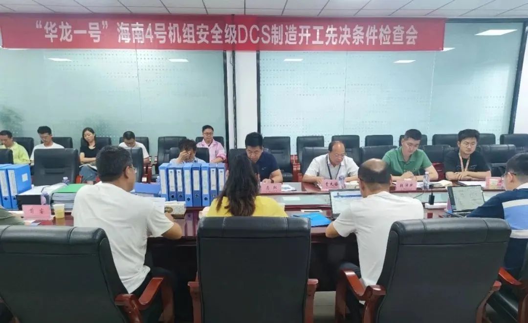 微信图片_20230701180923.jpg