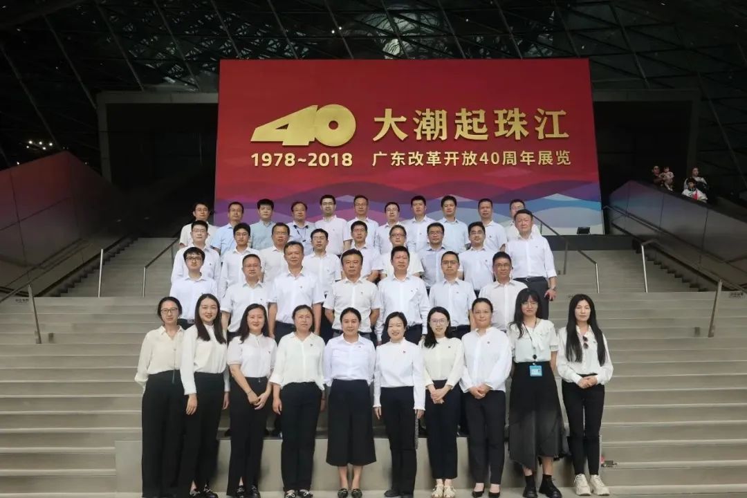 微信图片_20230701180923.jpg