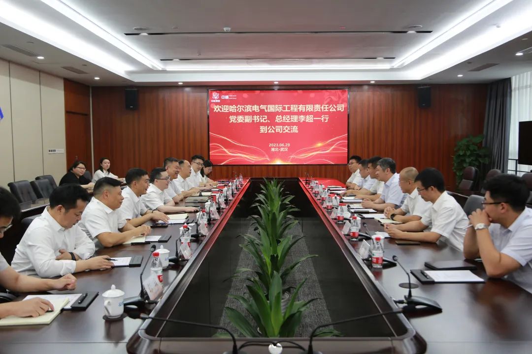1688210058559551.jpg 微信图片_20230701180923.jpg