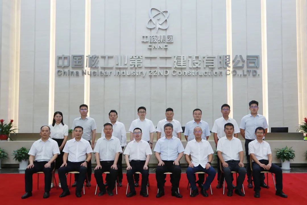 1688210086380665.jpg 微信图片_20230701180923.jpg