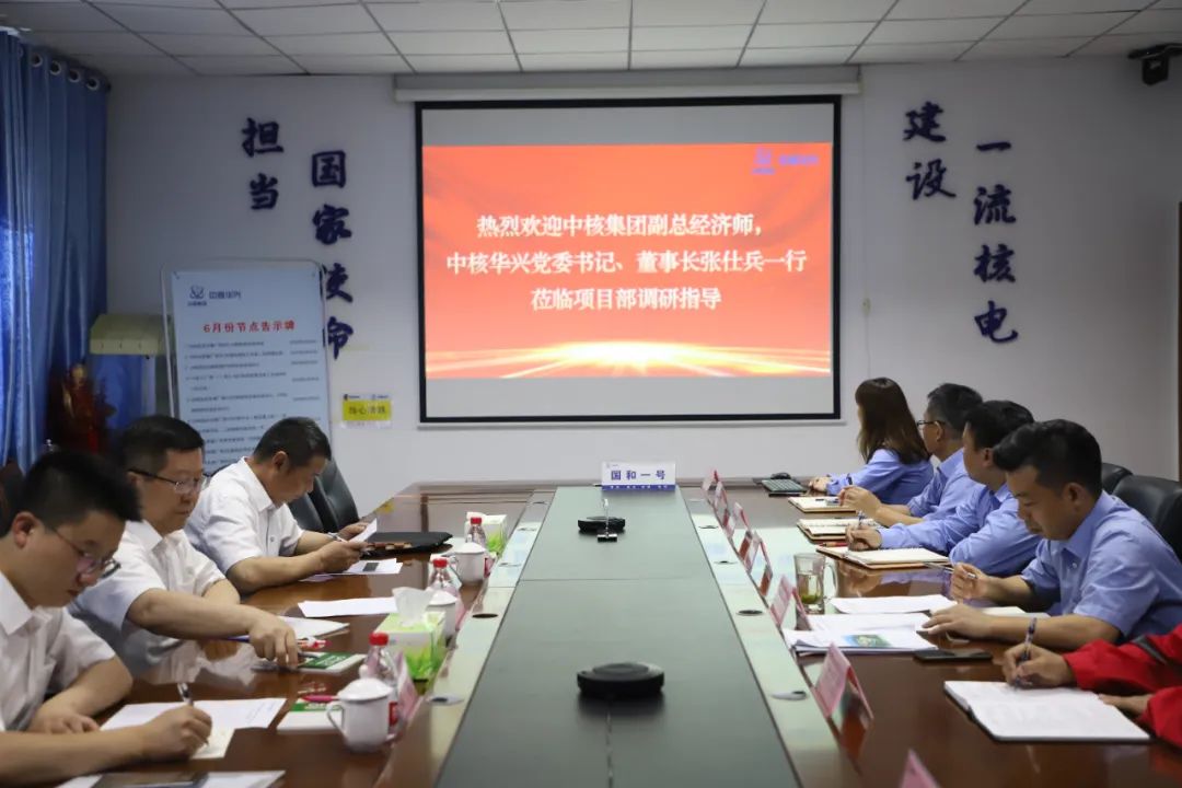 微信图片_20230701180923.jpg