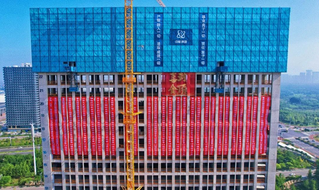 1688361649173014.jpg 微信图片_20230703130932.jpg