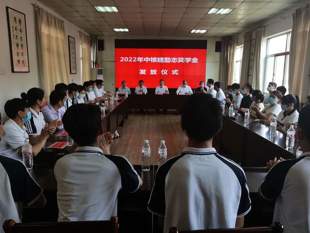 1688362222442737.jpg 微信图片_20230703130932.jpg