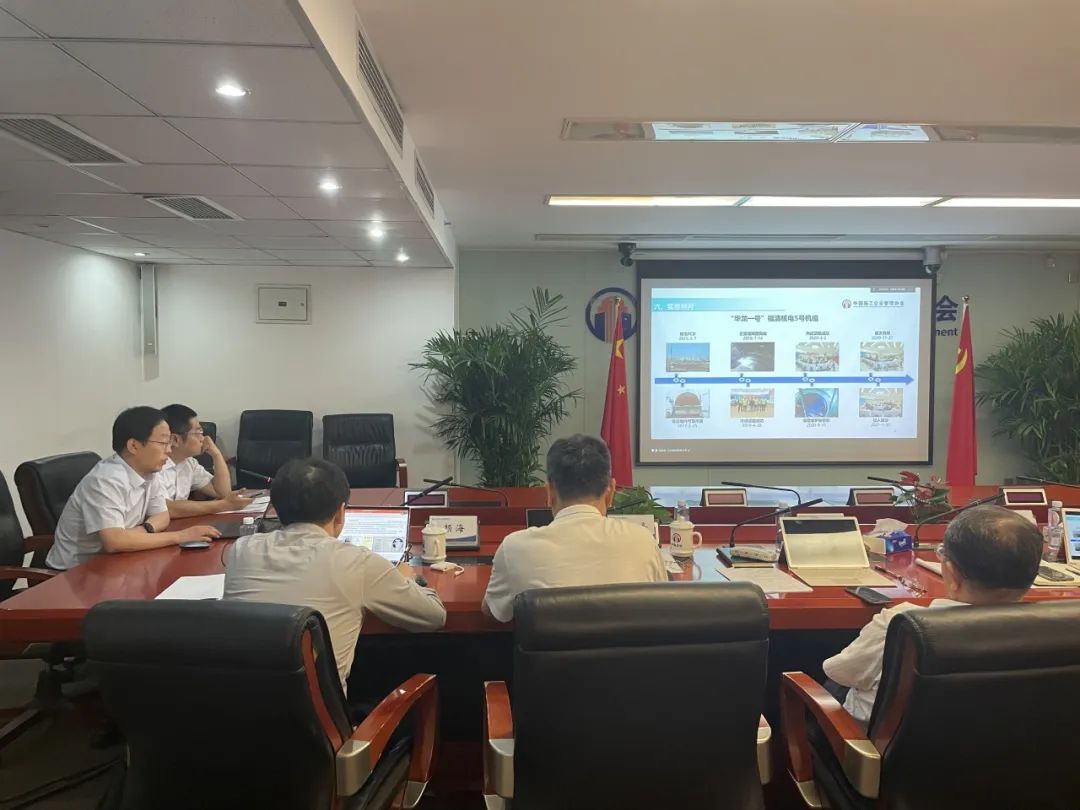 1688448127623487.jpg 微信图片_20230704131432.jpg