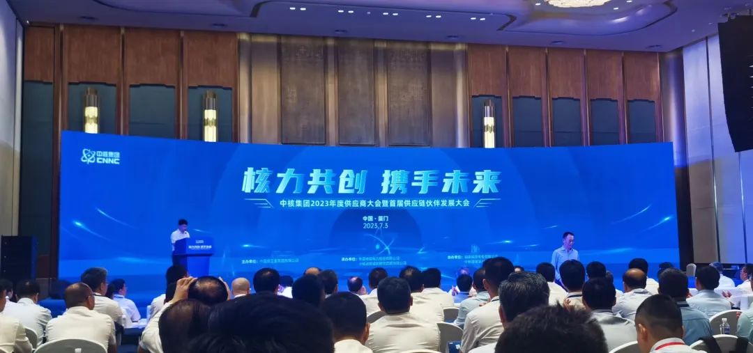 微信图片_20230704131432.jpg