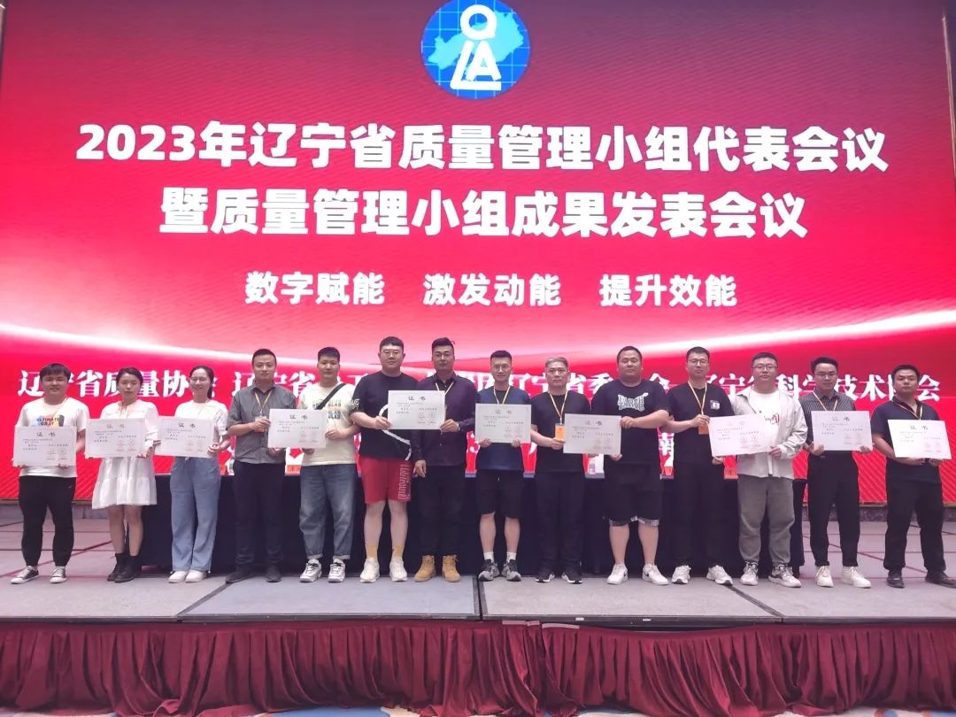 1688448689956115.jpg 微信图片_20230704131432.jpg
