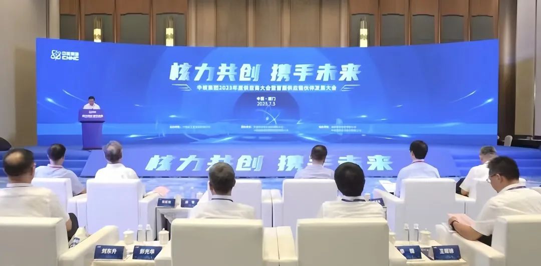 1688454814158424.jpg 微信图片_20230704151300.jpg