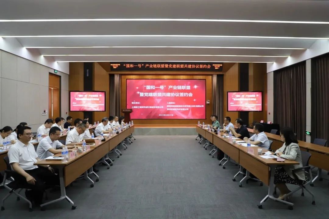 1688516932586663.jpg 微信图片_20230705082839.jpg