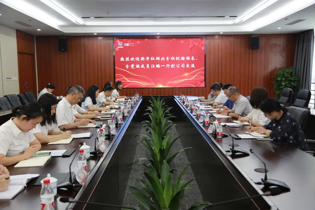 1688517142686559.jpg 微信图片_20230705082839.jpg