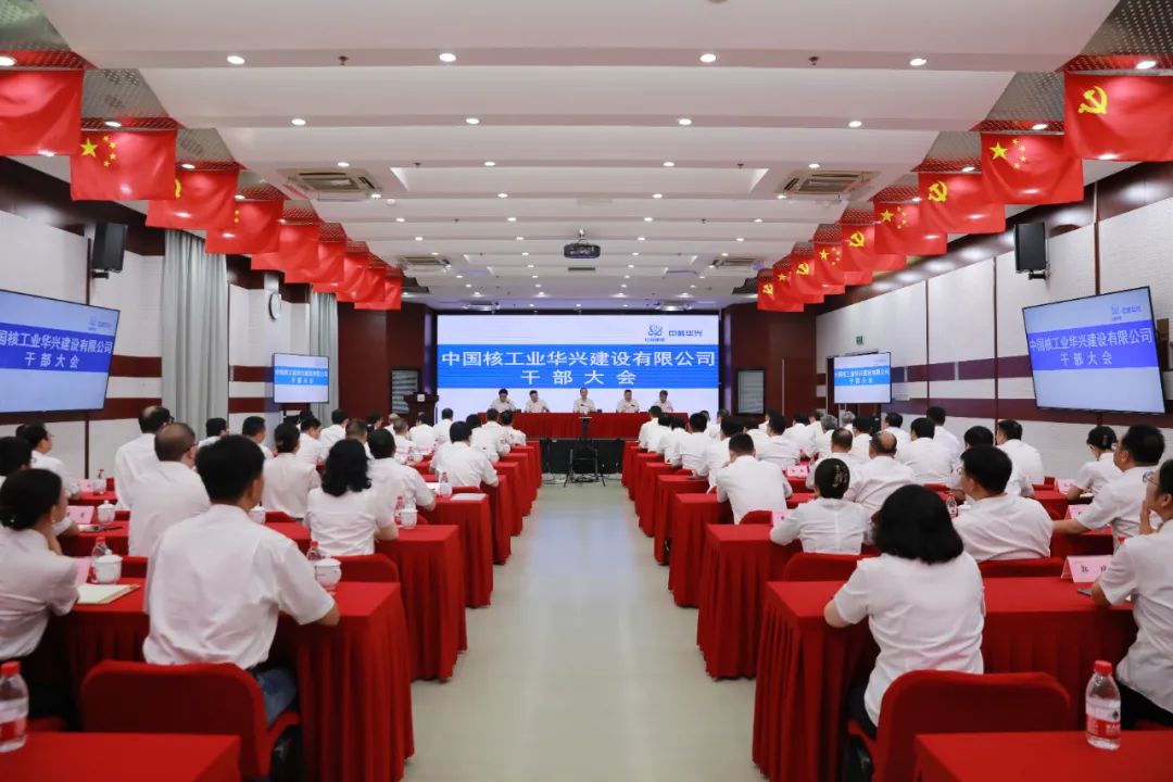 1688620794789089.jpg 微信图片_20230706130041.jpg