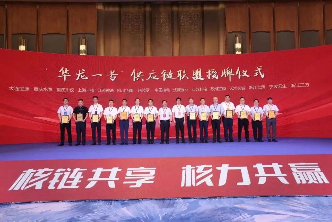 微信图片_20230706130041.jpg