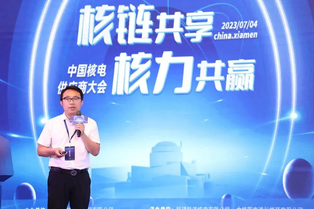 微信图片_20230706130041.jpg