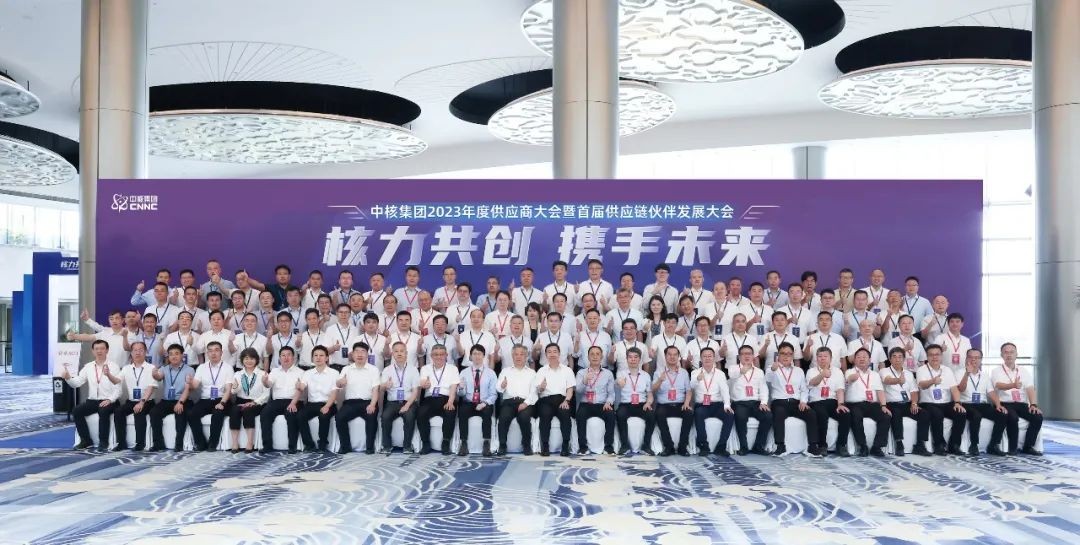 1688621597706878.jpg 微信图片_20230706130041.jpg
