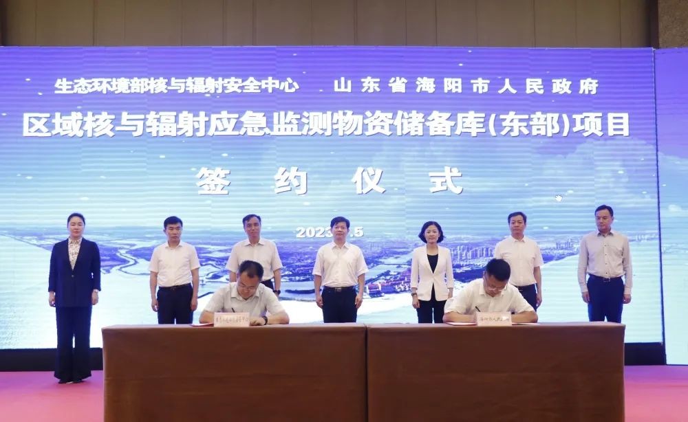 1688621659272060.jpg 微信图片_20230706130041.jpg