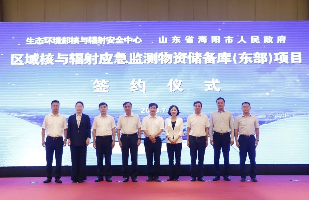 1688621679359963.jpg 微信图片_20230706130041.jpg