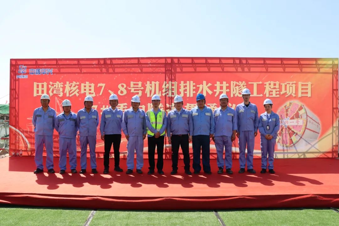 微信图片_20230707130415.jpg