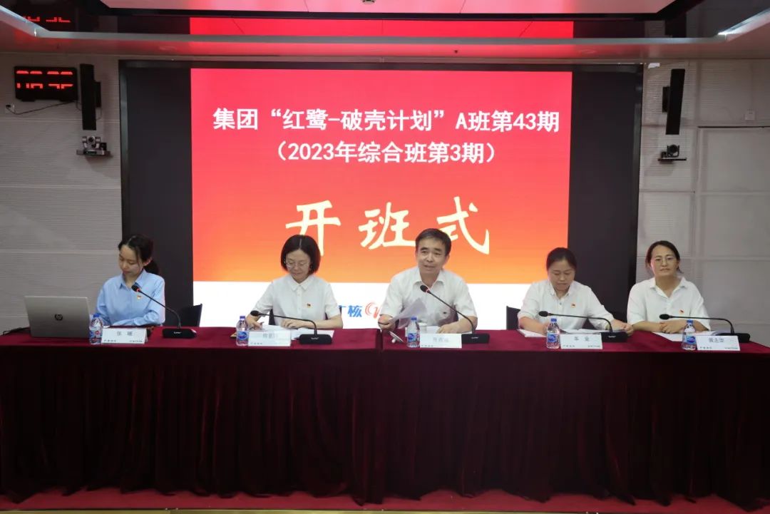 1688706833456810.jpg 微信图片_20230707130415.jpg