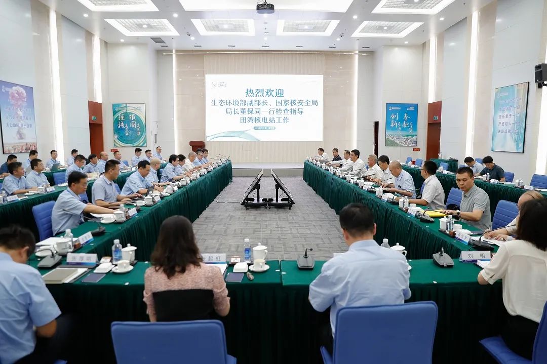 1688947625779505.jpg 微信图片_20230710080625.jpg