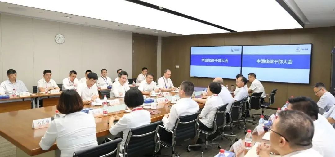 1688948208587894.jpg 微信图片_20230710080625.jpg
