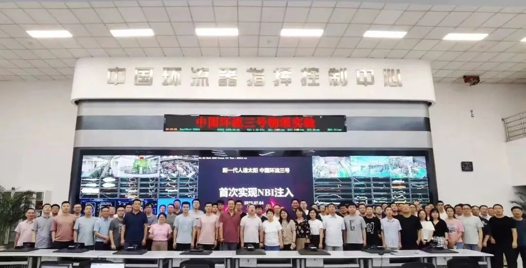 微信图片_20230710080625.jpg