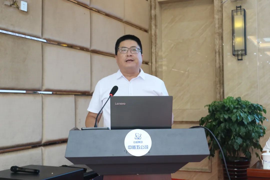 微信图片_20230711081021.jpg
