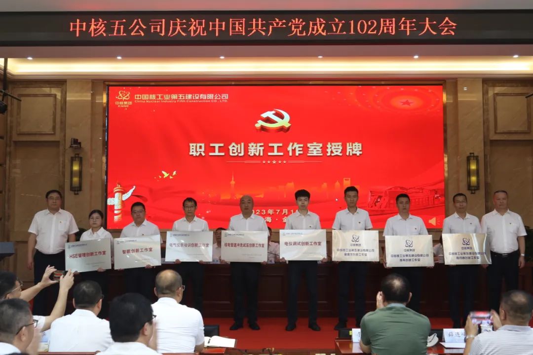 微信图片_20230711081021.jpg
