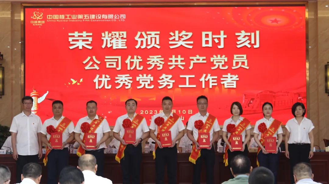 微信图片_20230711081021.jpg