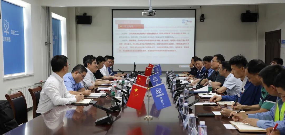 微信图片_20230717165253.jpg