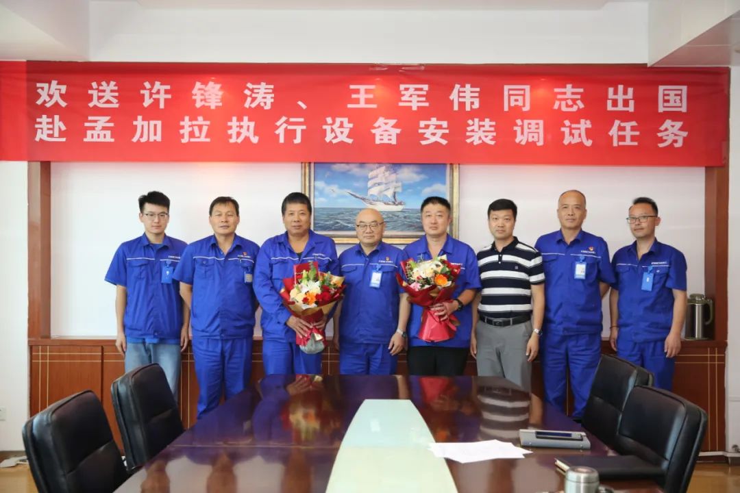 微信图片_20230720082537.jpg
