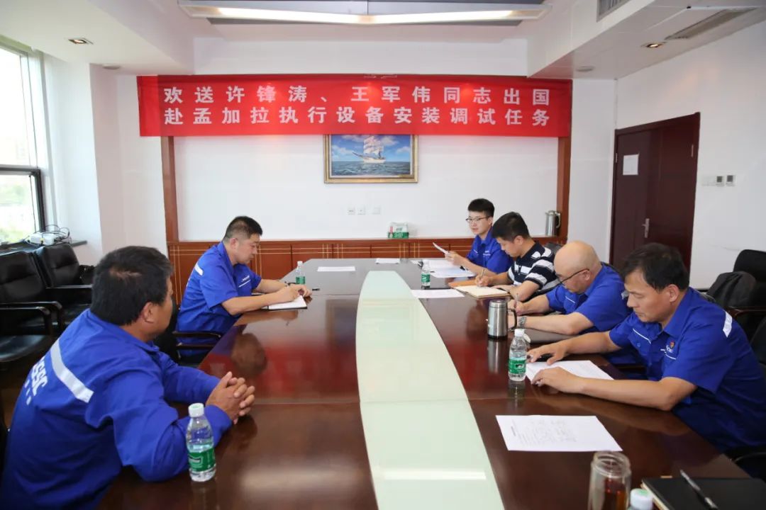微信图片_20230720082537.jpg