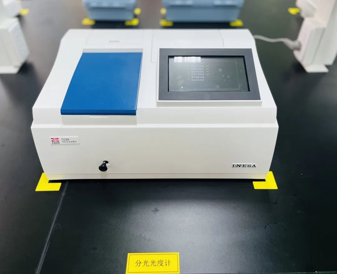 1689899057916520.jpg 微信图片_20230721081841.jpg