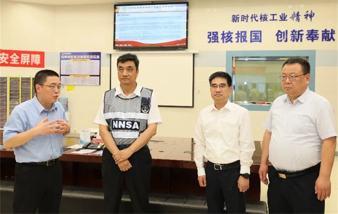 1690158467184052.jpg 微信图片_20230724082728.jpg
