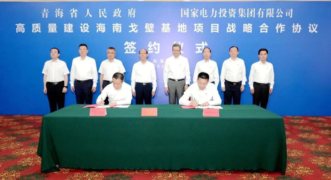 1690158571445184.jpg 微信图片_20230724082728.jpg