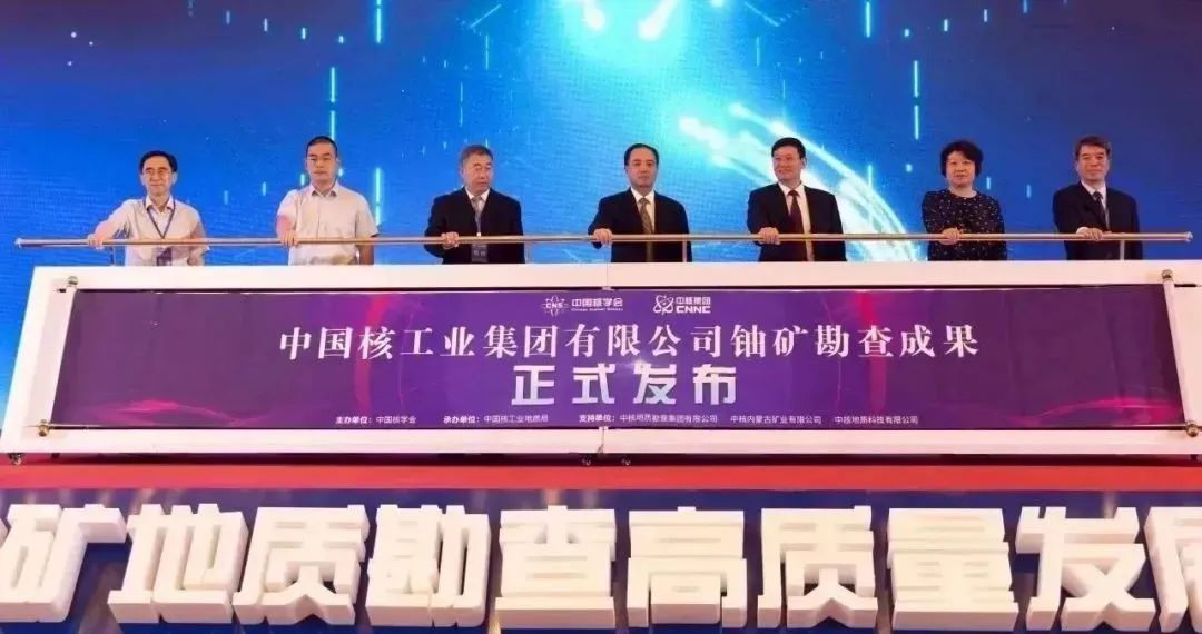 微信图片_20230724082728.jpg