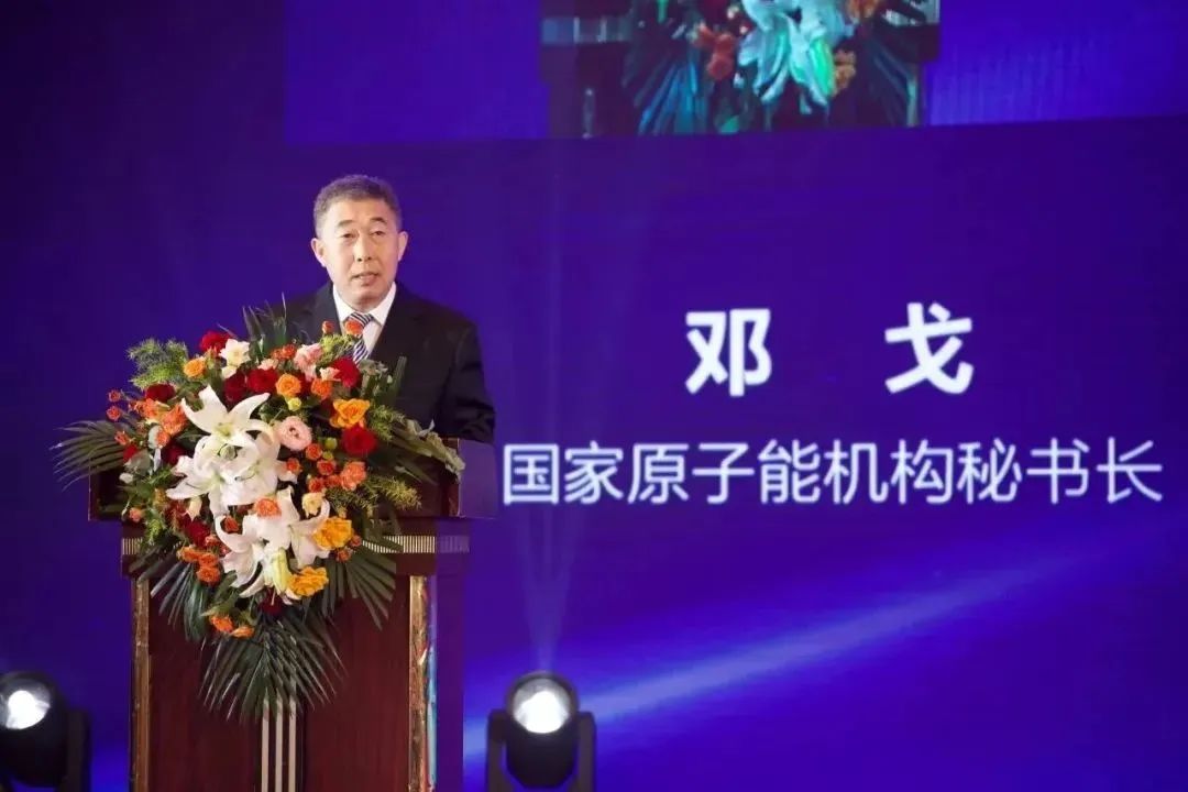 微信图片_20230724082728.jpg