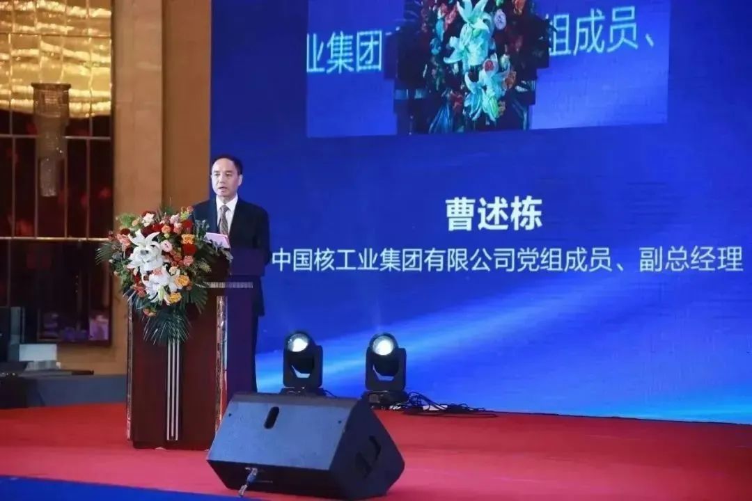 微信图片_20230724082728.jpg
