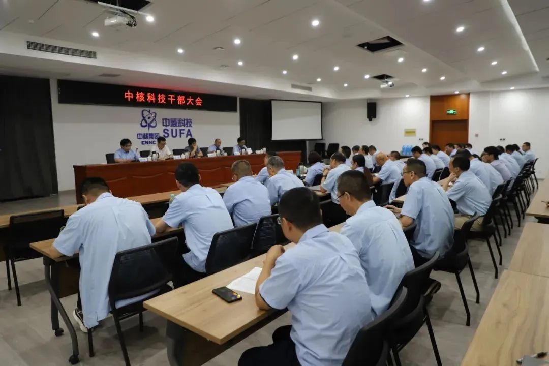 1690159193505429.jpg 微信图片_20230724082728.jpg