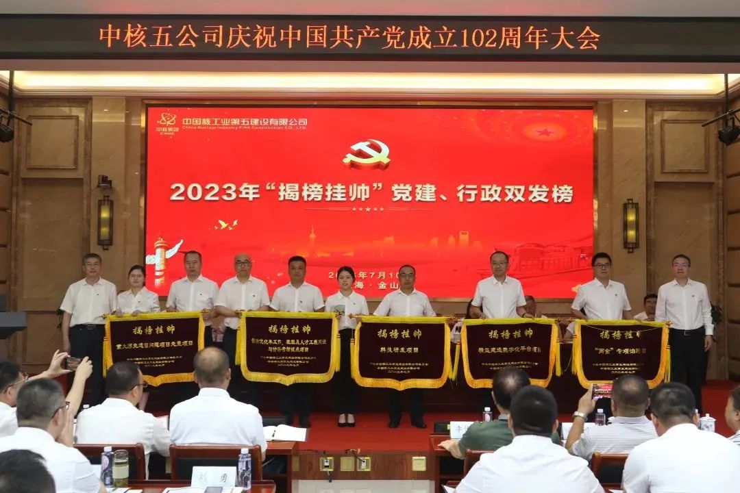 1690159622770330.jpg 微信图片_20230724082728.jpg