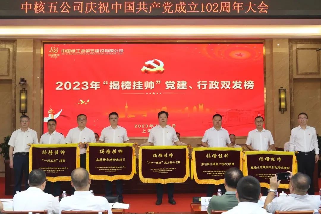 1690159635802763.jpg 微信图片_20230724082728.jpg